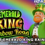 Slot Emerald King Rainbow